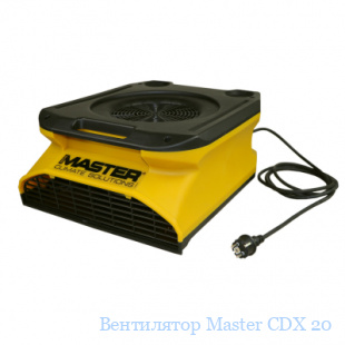  Master CDX 20